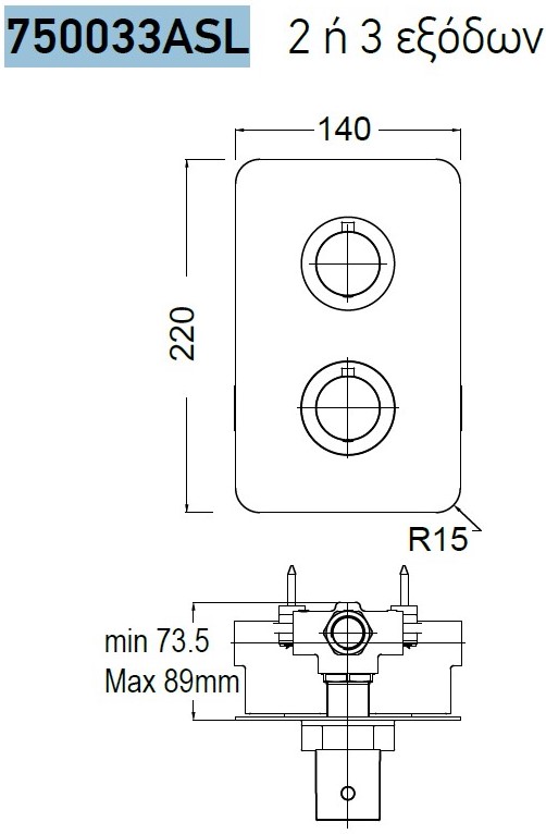 product-info-overview-image