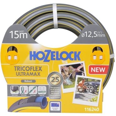 Λάστιχο Hozelock Ultramax 15m 12.5mm