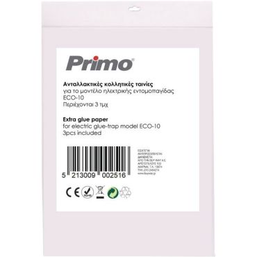 Ανταλλακτικό Αυτοκόλλητο για εντομοκτόνο Primo Eco-10 3τεμ.