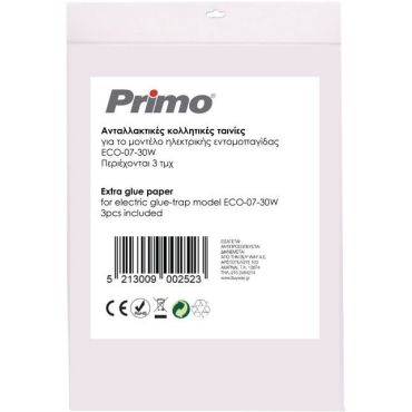 Ανταλλακτικό Αυτοκόλλητο για εντομοκτόνο Primo Eco-07 3τεμ.