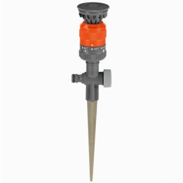 Spray Sprinkler Gardena Vario Comfort