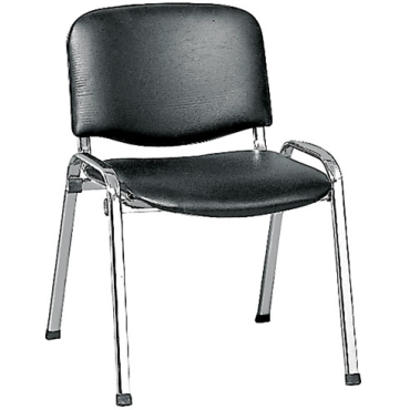 Καρέκλα υποδοχής Sigma plus