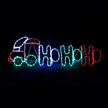 Φωτοσωλήνας με σχέδιο Train Ho Ho Ho 204 LED