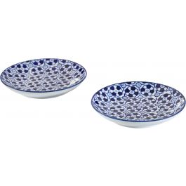 Set of 2 dishes Co