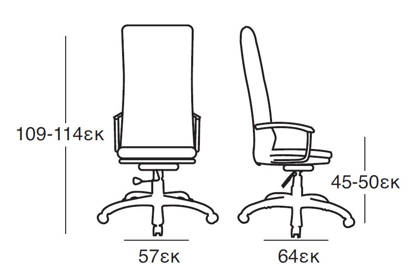 product-info-overview-image