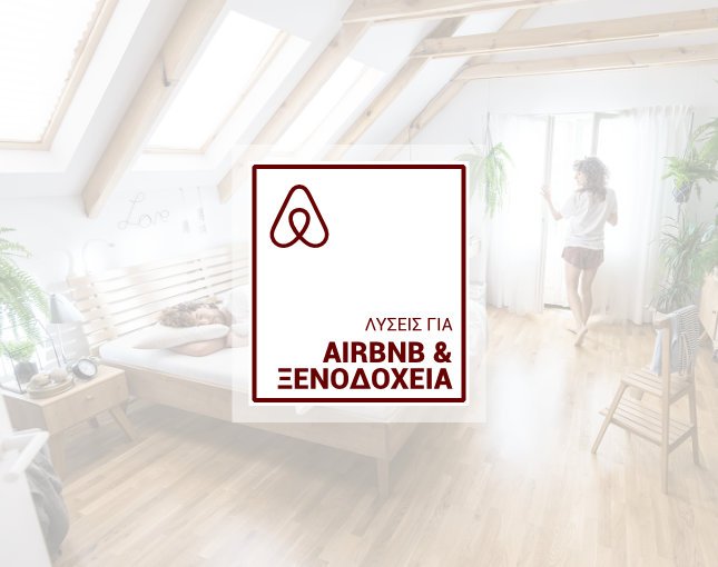 airbnb